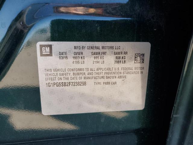 Фото 12 - CHEVROLET CRUZE