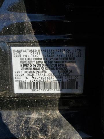 Фото 12 - NISSAN SENTRA