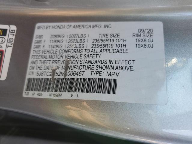 Фото 13 - ACURA RDX