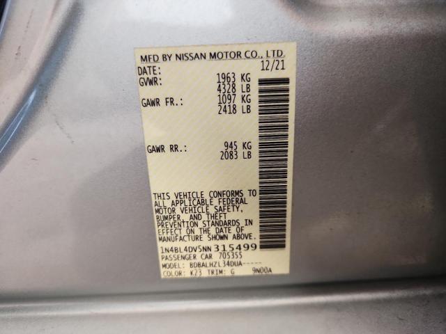 Фото 12 - NISSAN ALTIMA