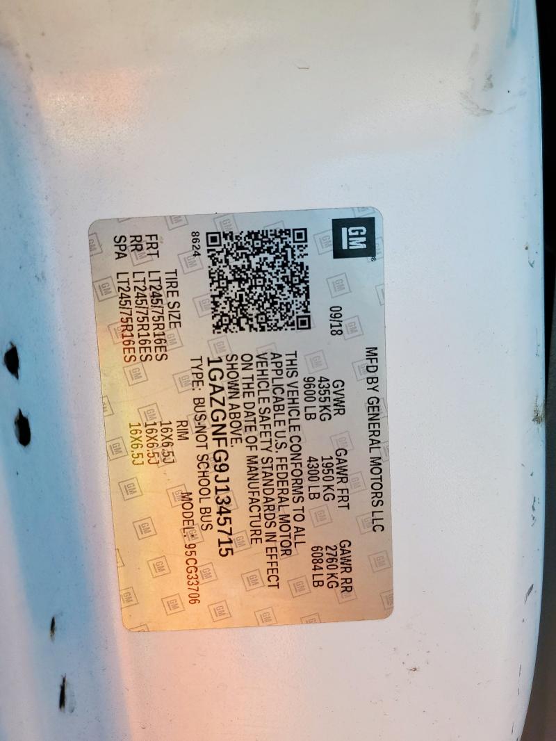 Фото 13 - CHEVROLET EXPRESS