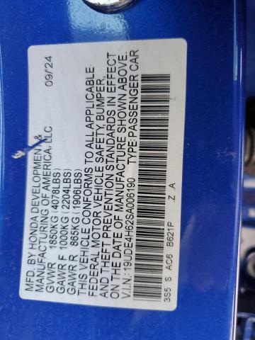 Фото 12 - ACURA INTEGRA A-