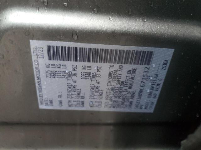 Фото 14 - NISSAN ROGUE