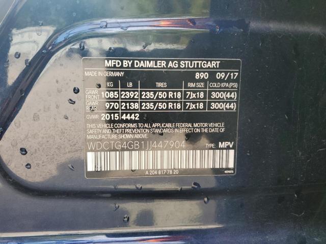 Фото 13 - MERCEDES-BENZ GLA-CLASS