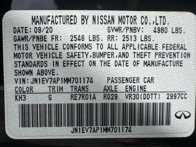 Фото 15 - INFINITI Q50