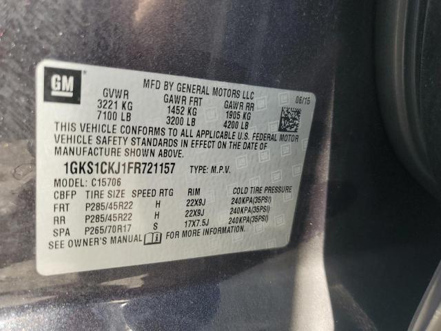 Фото 13 - GMC YUKON