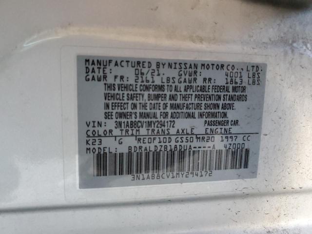 Фото 12 - NISSAN SENTRA