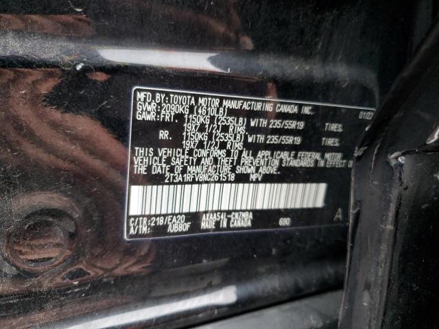 Фото 12 - TOYOTA RAV4