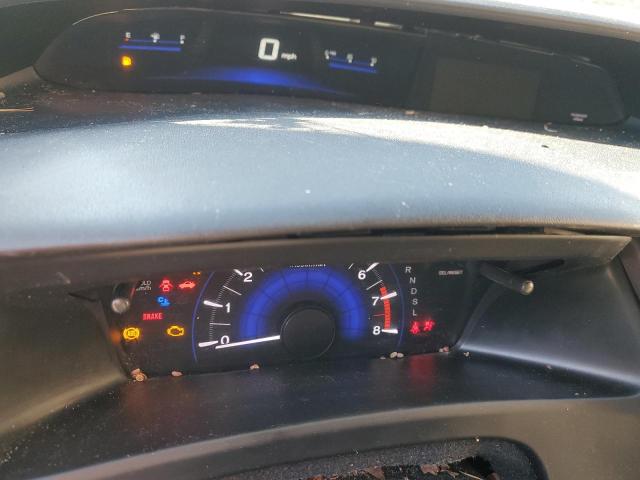 Фото 9 - HONDA CIVIC