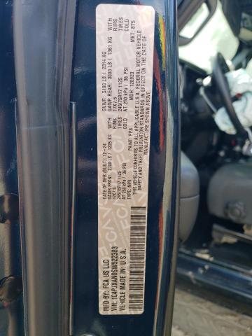 Фото 12 - JEEP WRANGLER