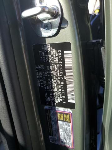 Фото 14 - KIA SORENTO