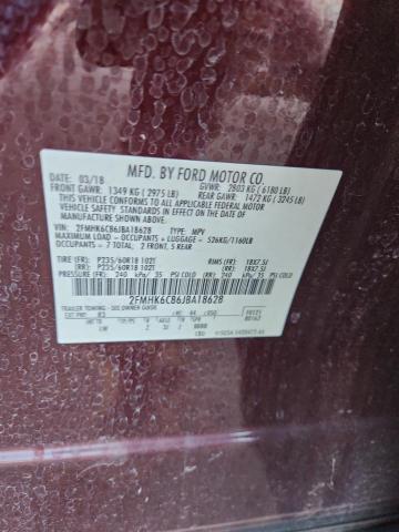 Фото 12 - FORD FLEX