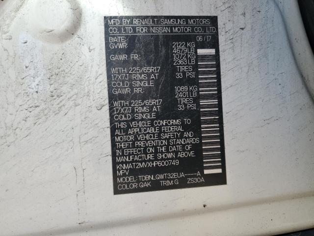 Фото 13 - NISSAN ROGUE