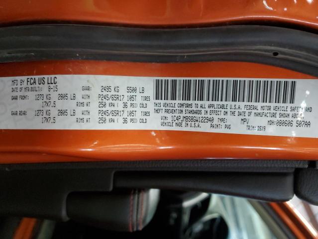 Фото 13 - JEEP CHEROKEE