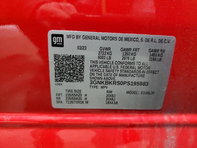 Фото 13 - CHEVROLET BLAZER