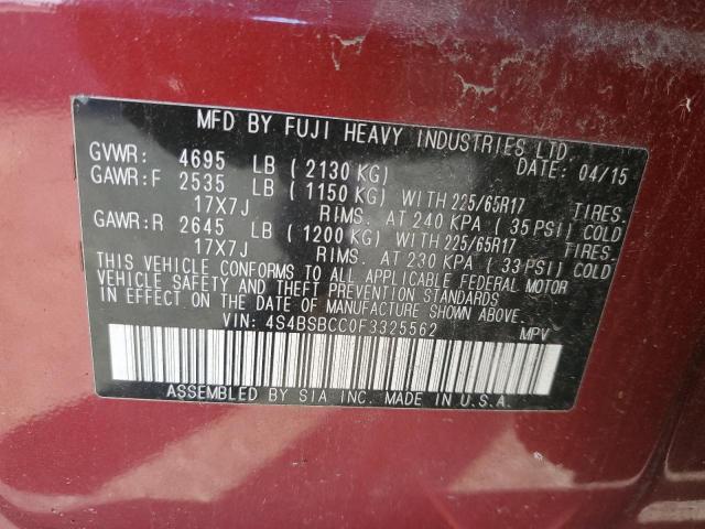 Фото 13 - SUBARU OUTBACK