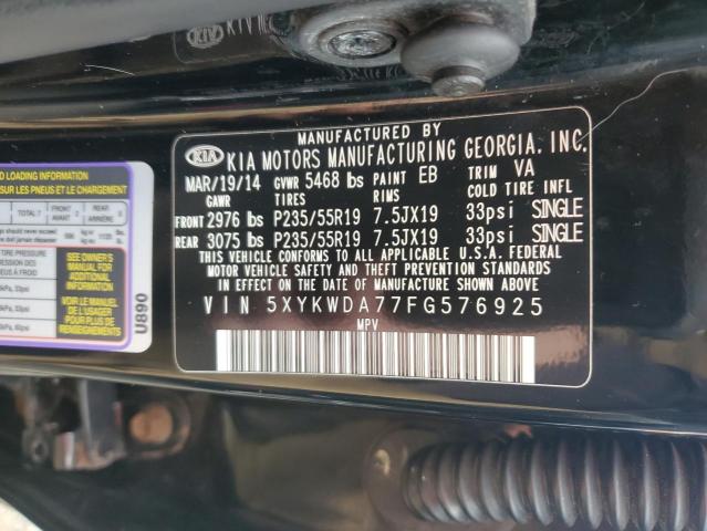 Фото 14 - KIA SORENTO