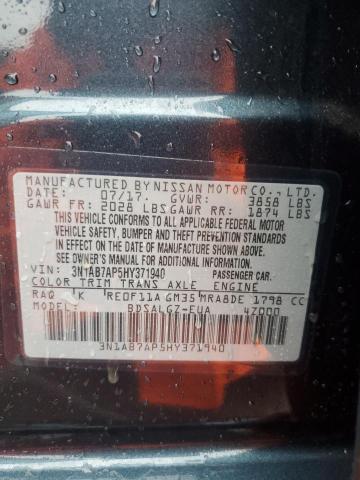 Фото 13 - NISSAN SENTRA