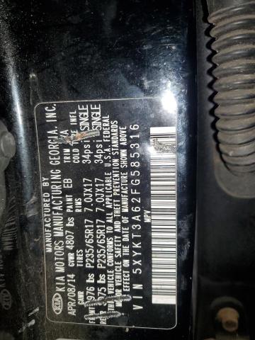 Фото 13 - KIA SORENTO