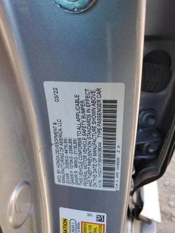 Фото 12 - HONDA ACCORD