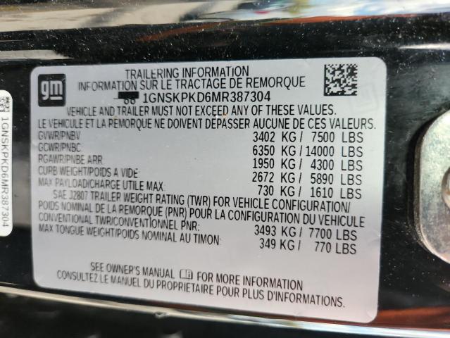 Фото 13 - CHEVROLET TAHOE