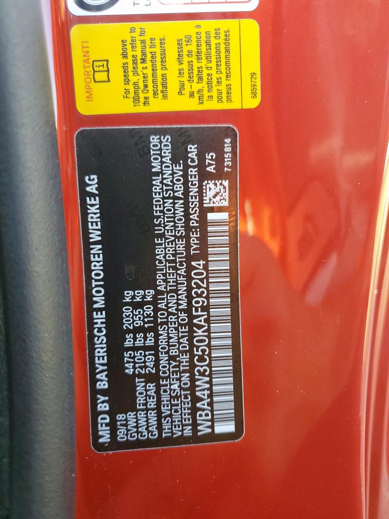 BMW 4 SERIES 2019 VIN WBA4W3C50KAF93204