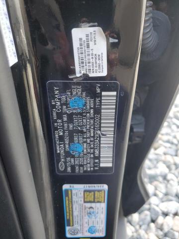 Фото 12 - HYUNDAI TUCSON