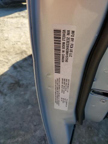 Фото 12 - DODGE CHARGER