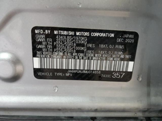 Фото 12 - MITSUBISHI OUTLANDER