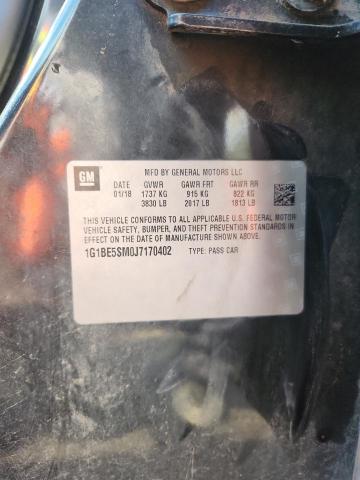 Фото 12 - CHEVROLET CRUZE