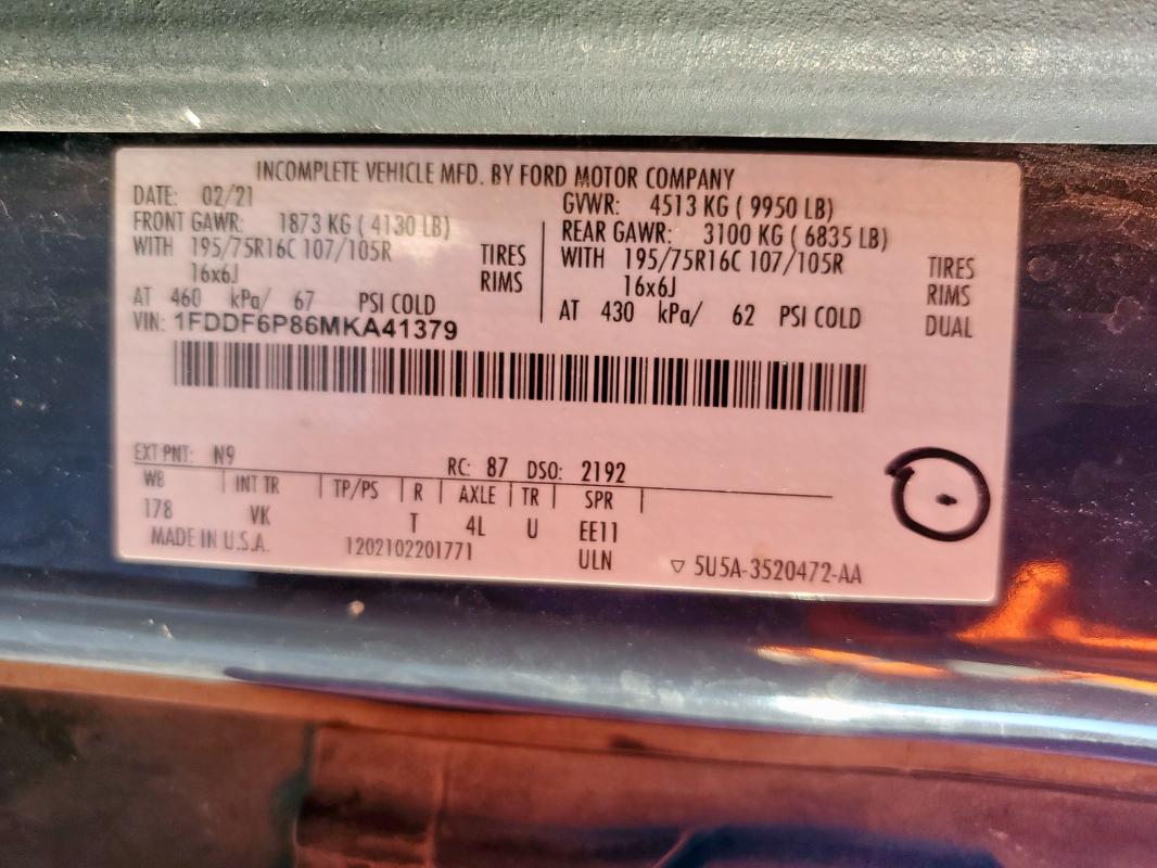 Фото 13 - FORD TRANSIT