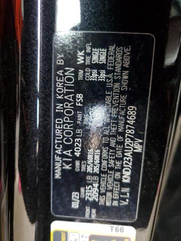 Фото 13 - KIA SOUL