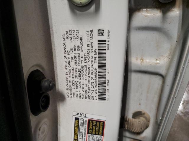 Фото 13 - HONDA CRV