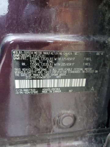 Фото 13 - TOYOTA RAV4