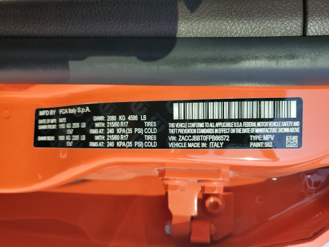 Фото 14 - JEEP RENEGADE