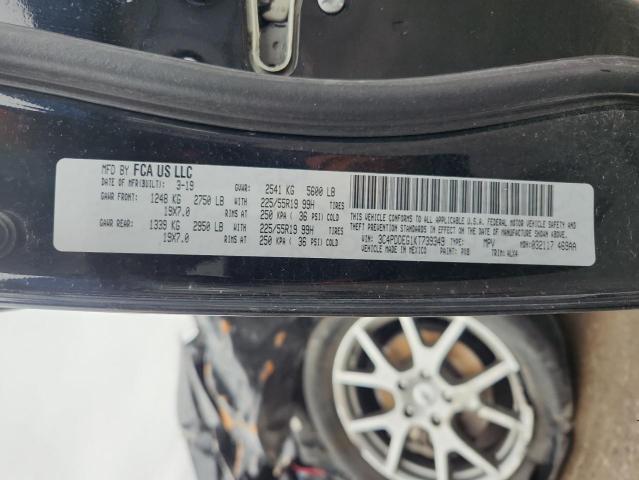 Фото 14 - DODGE JOURNEY