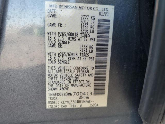 Фото 12 - NISSAN FRONTIER