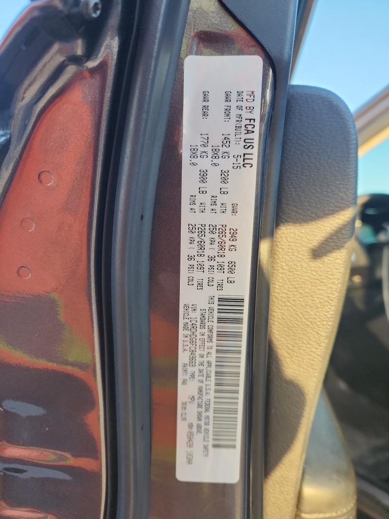 Фото 13 - DODGE DURANGO