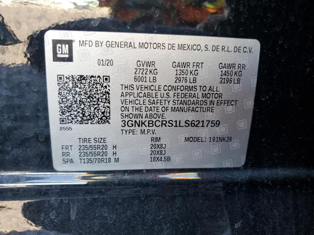 Фото 14 - CHEVROLET BLAZER