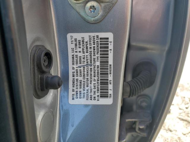 Фото 12 - HONDA CIVIC