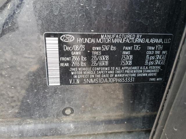 Фото 13 - HYUNDAI SANTA FE