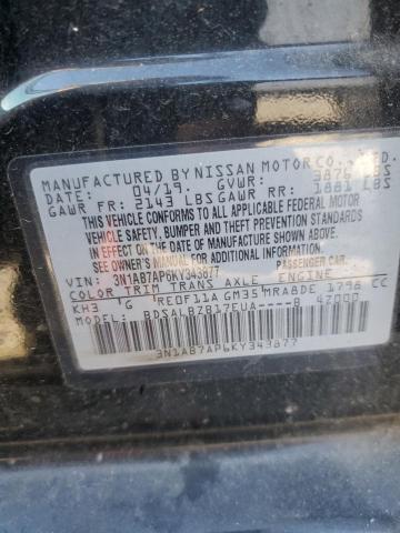 Фото 13 - NISSAN SENTRA