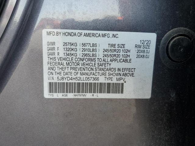 Фото 13 - ACURA MDX