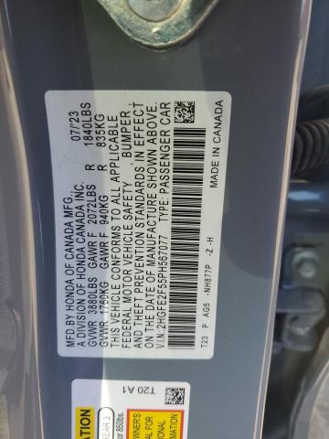 Фото 12 - HONDA CIVIC