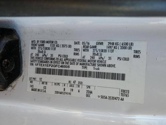 Фото 12 - FORD F-150