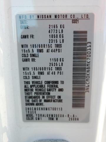 Фото 13 - NISSAN All Models