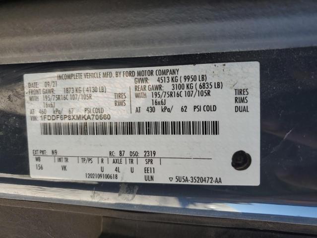 Фото 13 - FORD TRANSIT