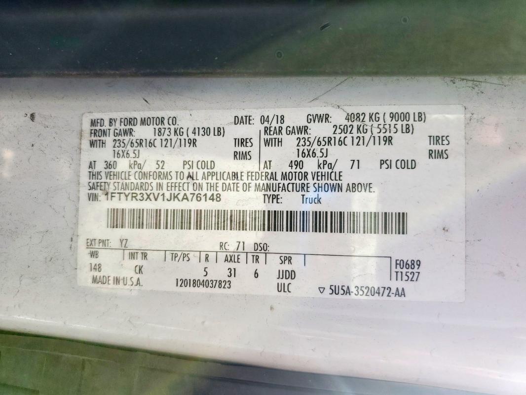 Фото 12 - FORD TRANSIT