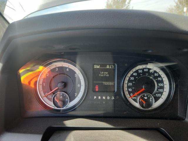 Фото 9 - RAM 1500