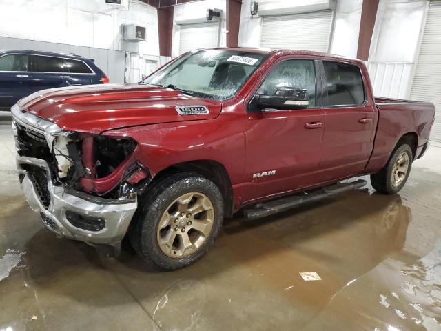 Фото 1 - RAM 1500